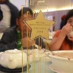 Anugerah Kecemerlangan Perniagaan Sin Chew 2014