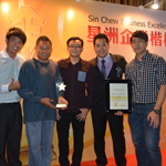 Anugerah Kecemerlangan Perniagaan Sin Chew 2014