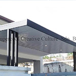 Aluminium Strip Ceiling Malaysia